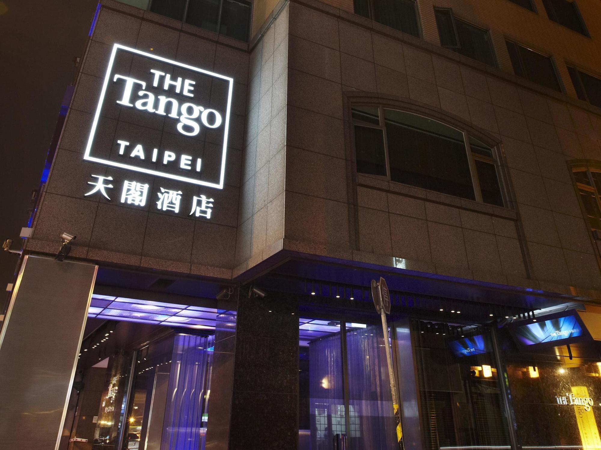 The Tango Hotel Taipei Changan Zewnętrze zdjęcie
